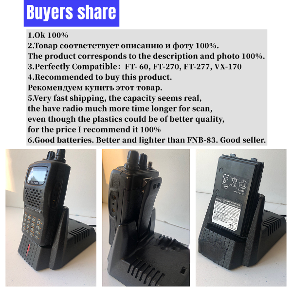 Fast Battery Charger + Battery for YAESU FT60 FT60R FT60R VX110  VX150 VX160  VX180 VX210 VX400 etc Radios - Image 5