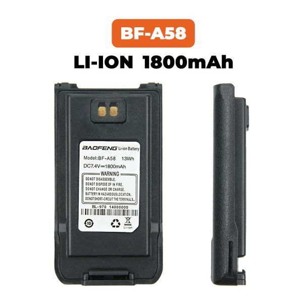 7.4V 1800mAh Li-ION Replacement Battery Pack for Baofeng A58 Walkie Talkie BL-970 Spare battery - Image 3