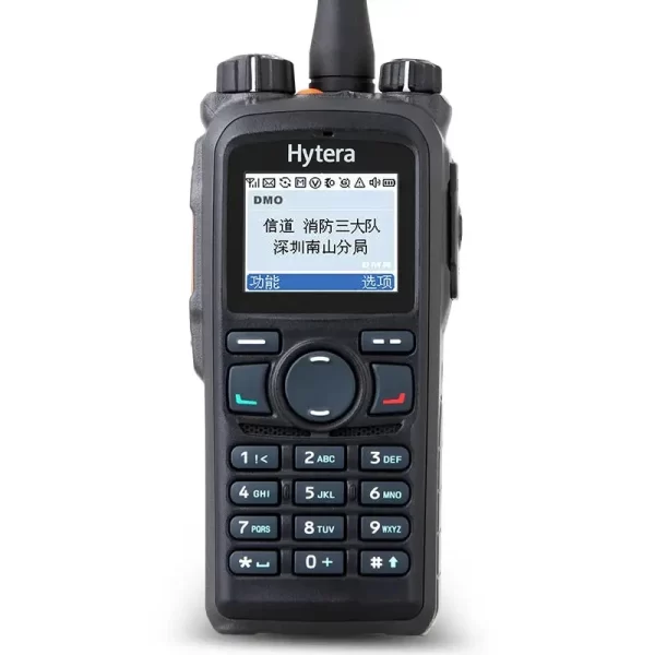 HYT PD780 PD780G DMR GPS Explosion proof Digital Handheld Radio - Image 2