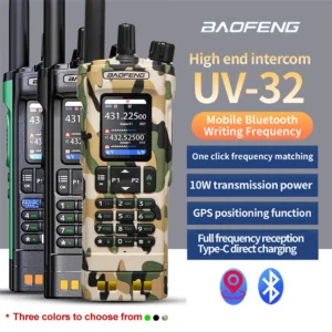 New Camouflage Color BAOFENG UV32 GPS 10W Multi Band Programming Wireless Copy Frequency NOAA