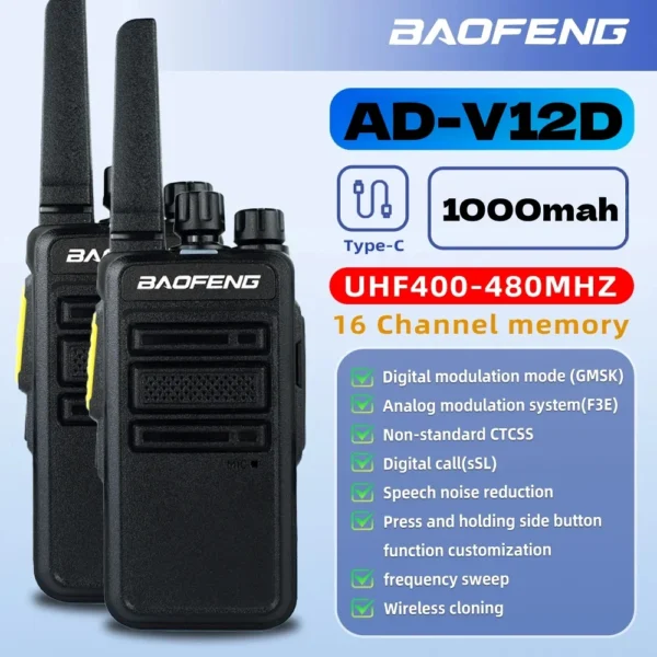 Baofeng BF AD-V12D GMSK Digital Walkie Talkie Encrypted Call Noice Reduction HD Radio Wireless Copy Frequency Two Way Radio - Image 3