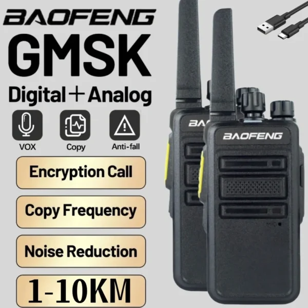 Baofeng BF AD-V12D GMSK Digital Walkie Talkie Encrypted Call Noice Reduction HD Radio Wireless Copy Frequency Two Way Radio - Image 2