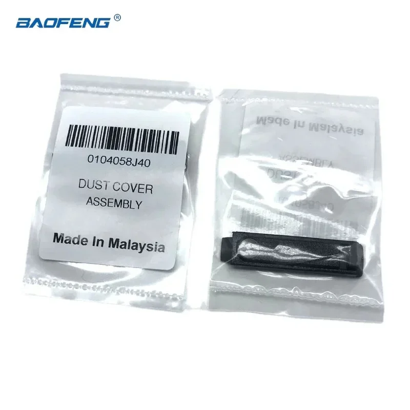 Headset Dust Side Cover For Motorola MOTOTRBO DEP570 DEP550 XPR3300 XPR3500 XiR P6620 p6600 P6600i Portable Radio - Image 6
