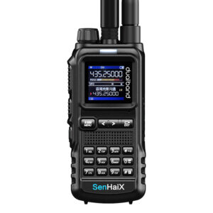 SENHAIX SHX-8650 8W UV Dual-Band Emergency Walkie Talkie | Bluetooth APP Programming & SOS Alarm