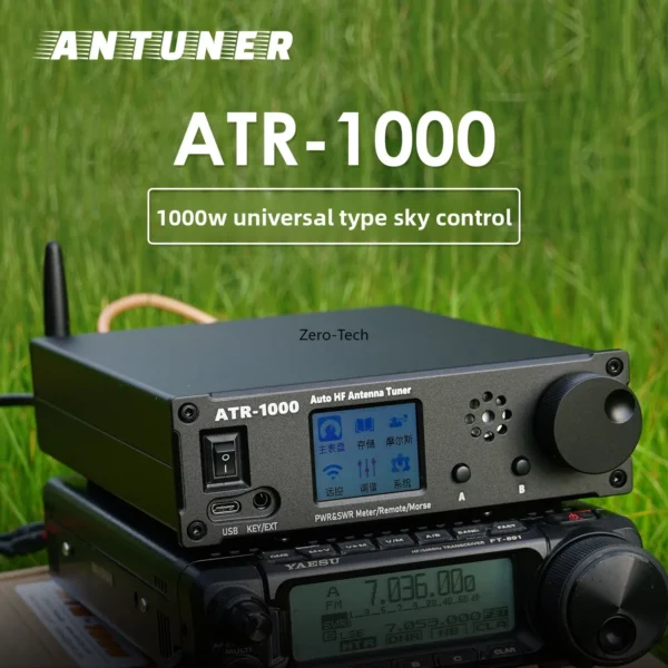 ATR-1000 1000W Automatic Antenna Tuner – 1.8-30MHz HF Shortwave Tuner ...