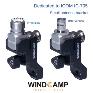 New RC-2 CNC Aluminum Alloy Antenna Bracket ICOM Aikemu IC-705 Shortwave Radio Dedicated Compatible Adapted for ARK-705 Shield