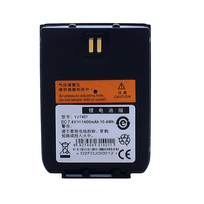 BL1401 Li-ion Battery 1400mAh 7.4V for Hytera Walkie Talkie HYT X1e X1p Z1p X1pi-U1 X1pi-V1 Z1p F3 Two Way Radios Extra Battery - Image 2